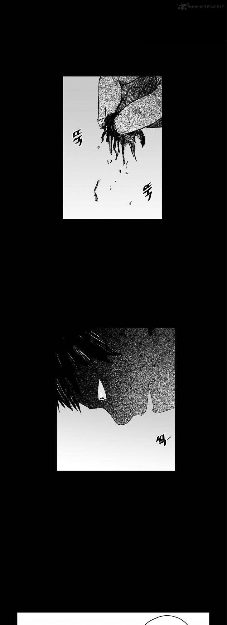 Dear Boy: Chapter 55