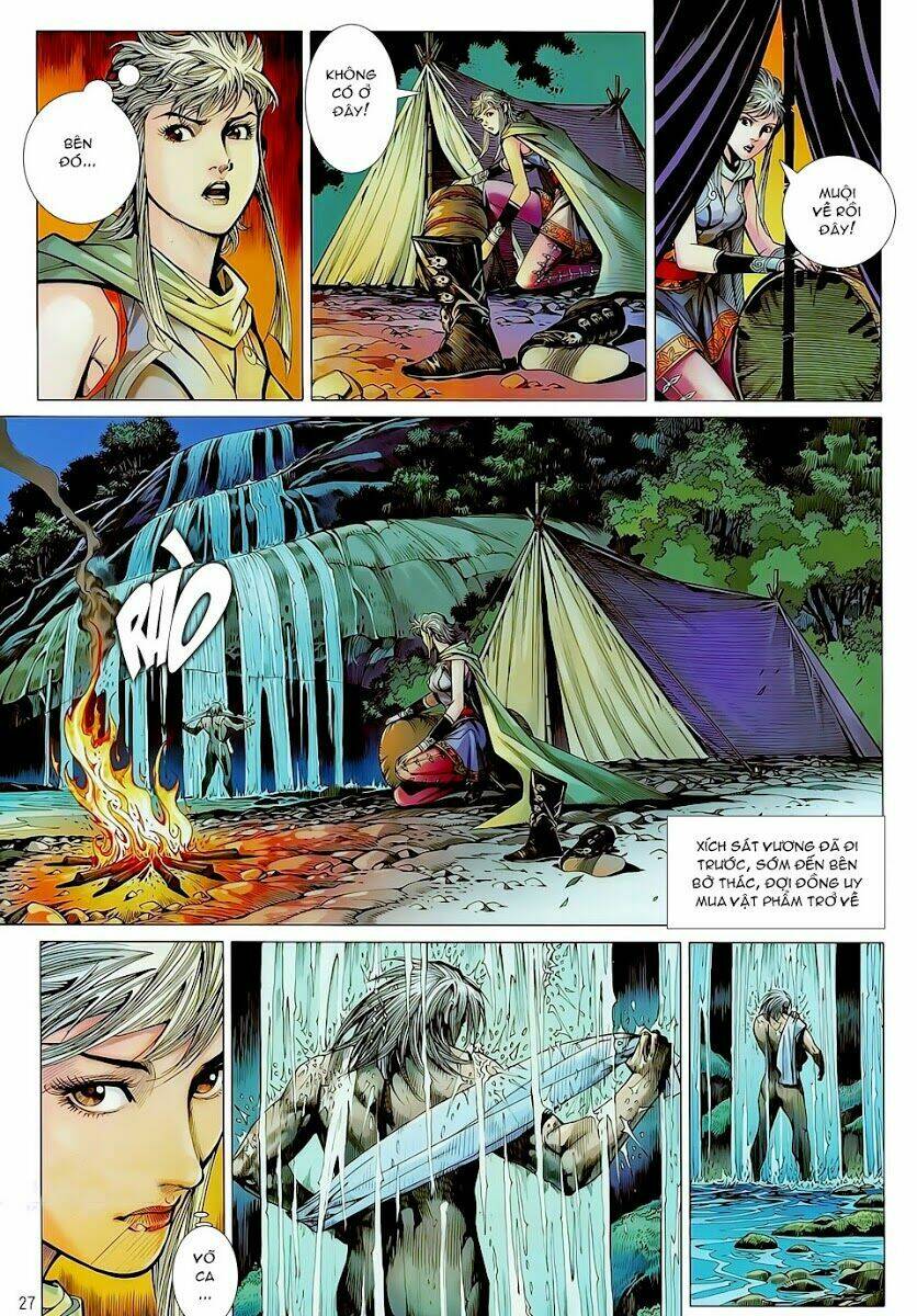 Thiết Tướng Tung Hoành: Chapter 22