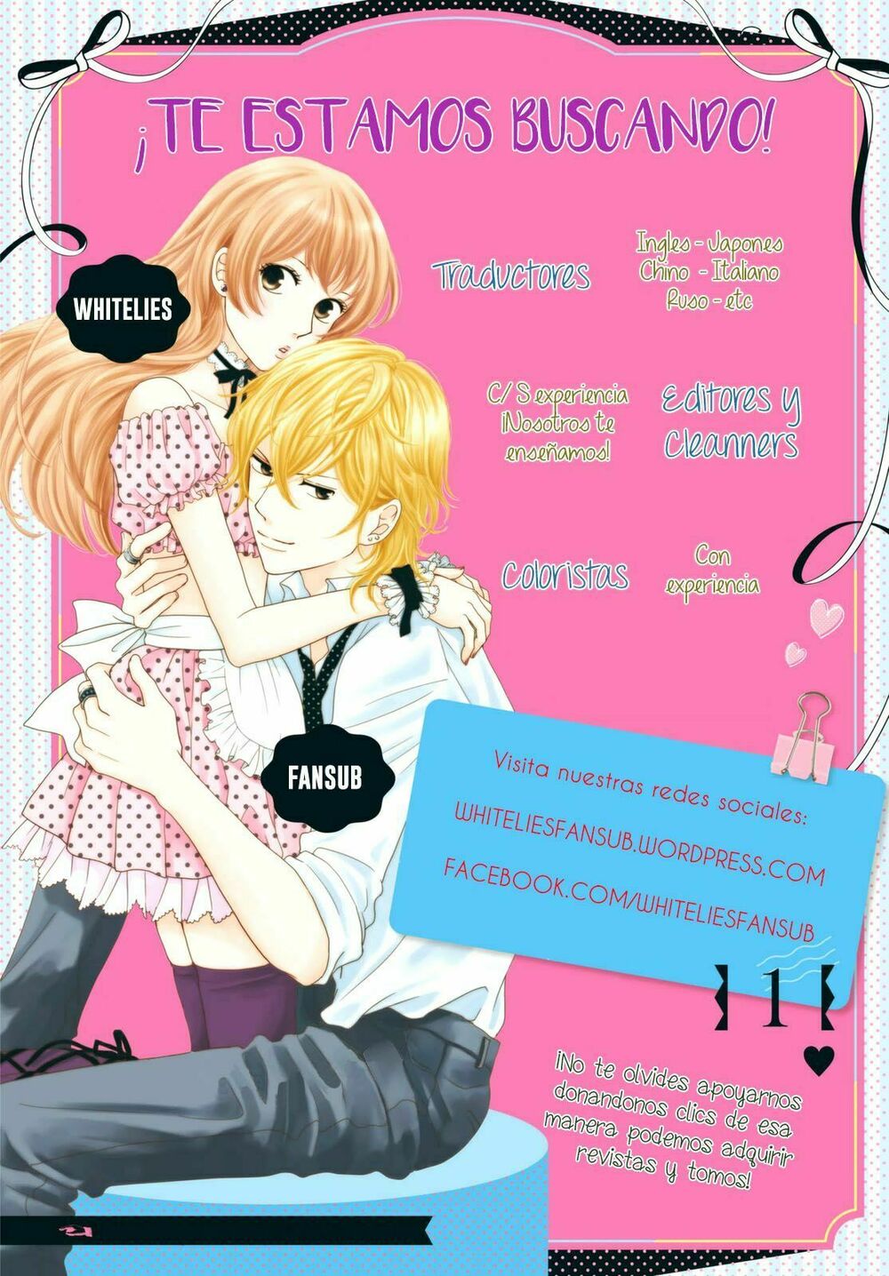 Hanikamu Honey: Chapter 21