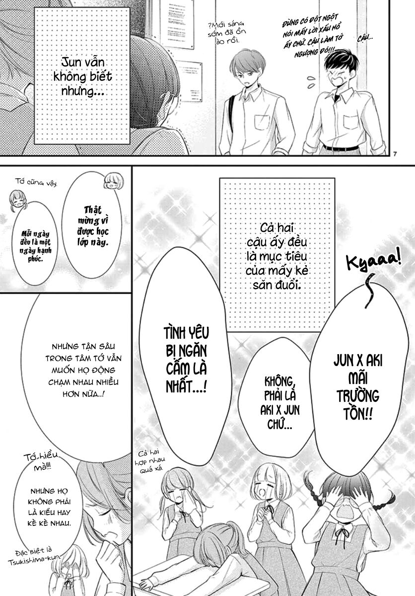 Yoru No Yomeiri: Chapter 14.6