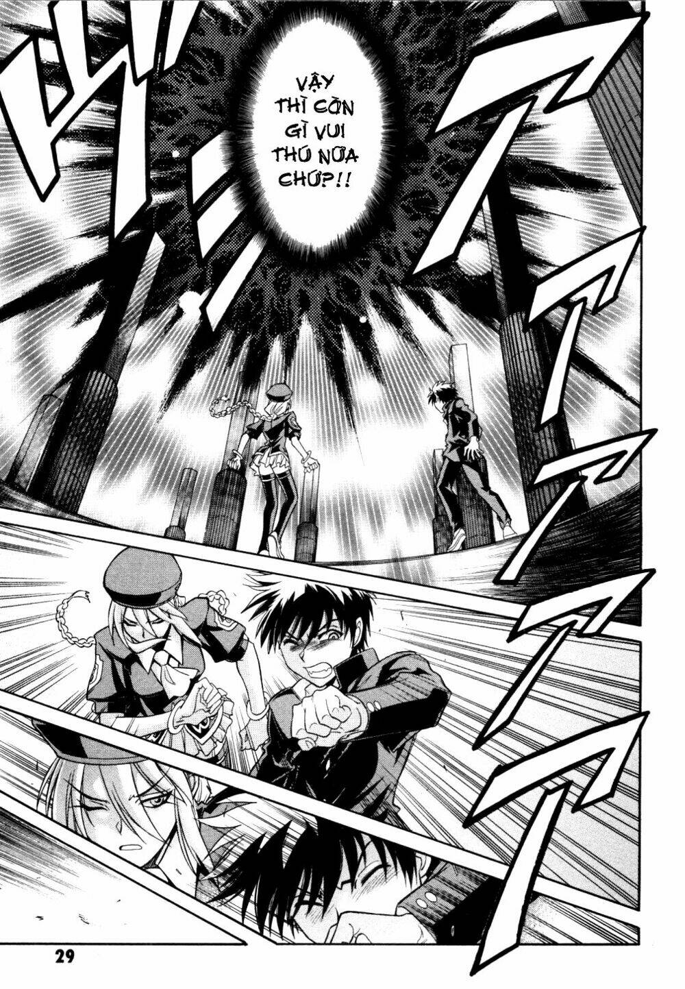 Melty Blood: Chapter 21