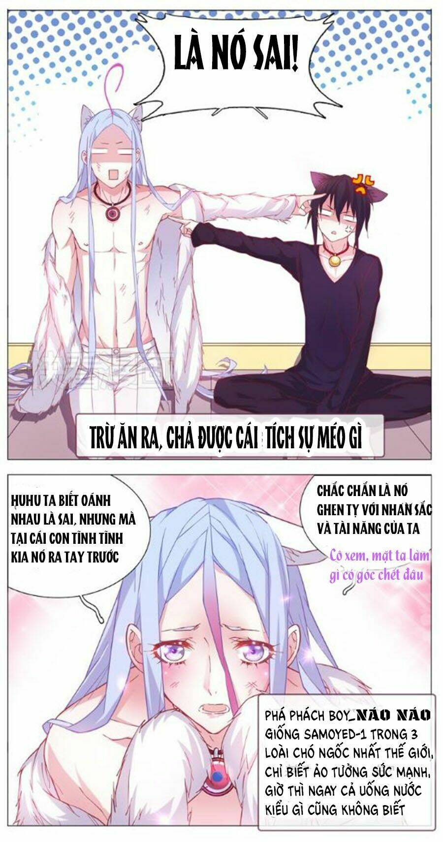 Đừng Nghịch, Ta Chỉ Muốn Yên Tĩnh: Chapter 2