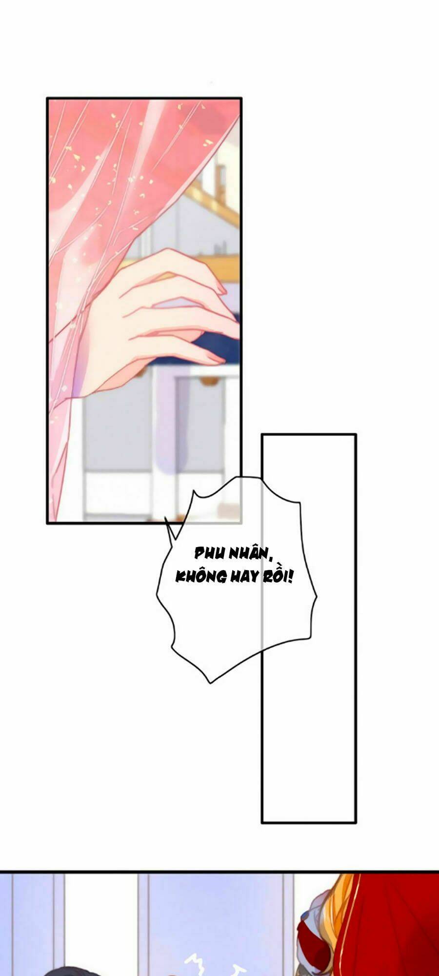 Dữ Tử Thành Thuyết: Chapter 17