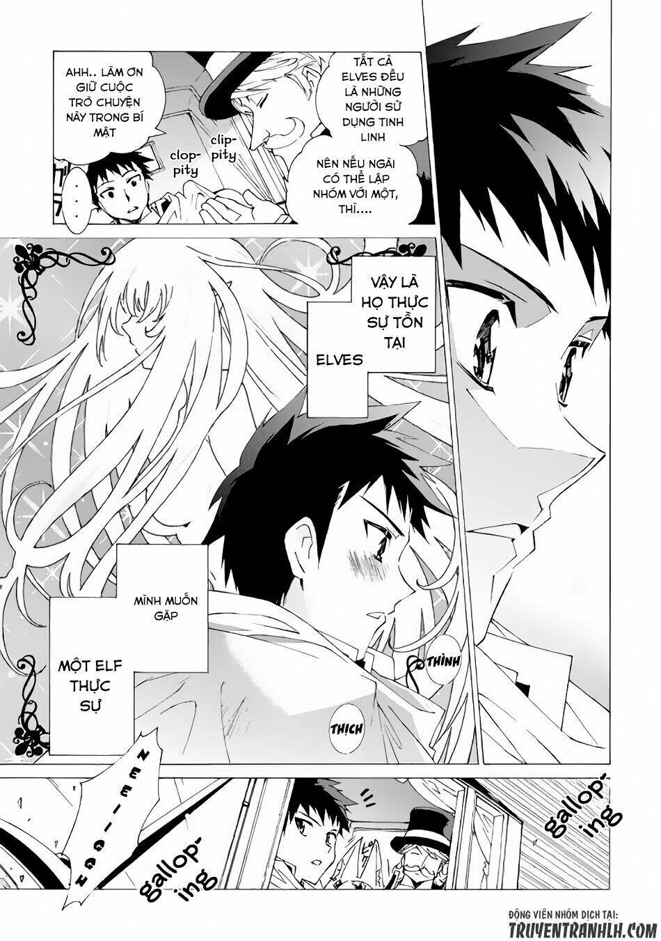 Argate Online: Chapter 8