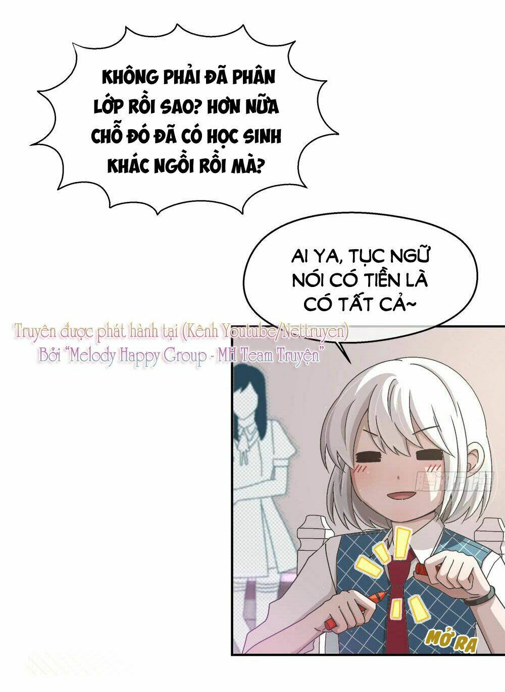 Đối Nhĩ Duy Mệnh Thị Tòng: Chapter 16.5