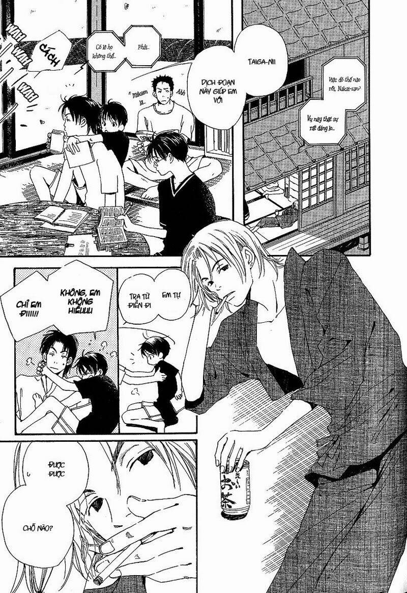 Kodomo wa Tomaranai: Chapter 3