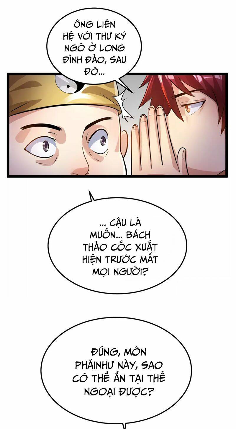 Tiên Vương Trùng Sinh: Chapter 76