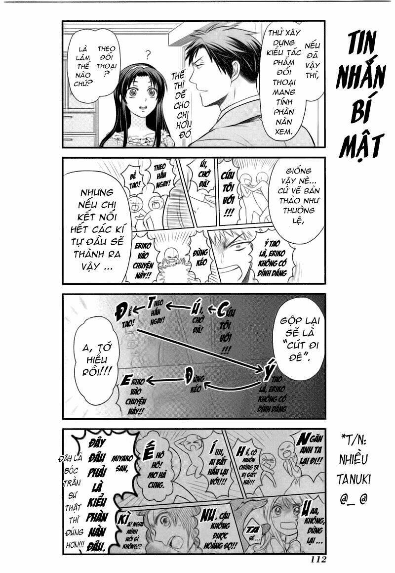 Gekkan Shojo Nozaki-Kun: Chapter 18