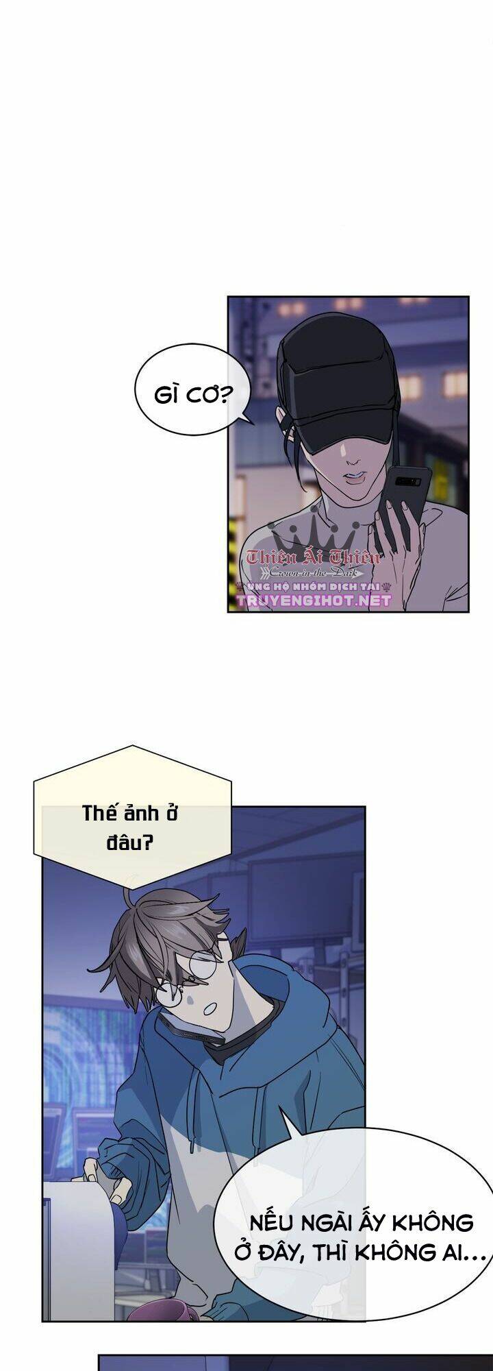 Màn Đêm Buông Xuống Là Khi Qụa Kêu: Chapter 37