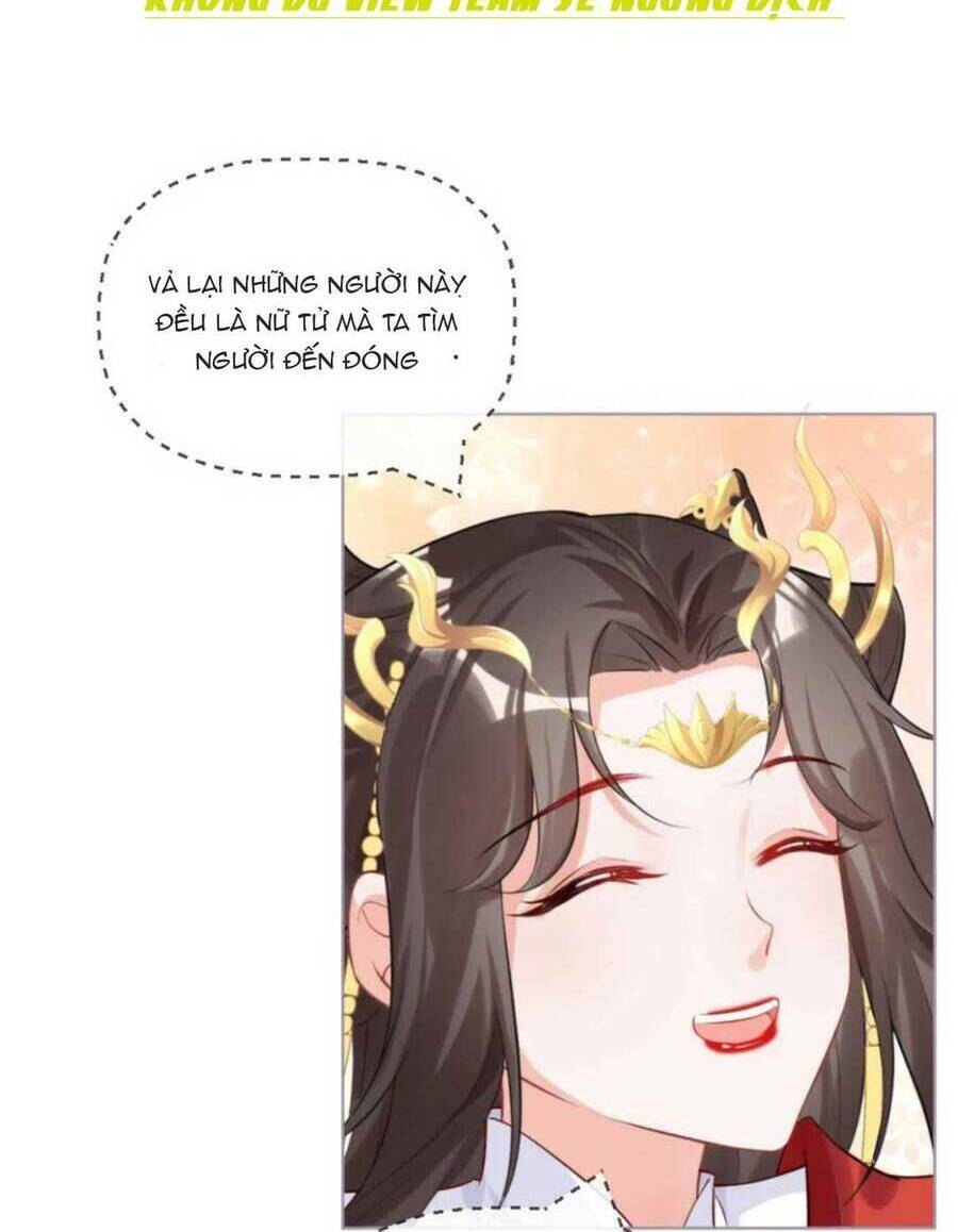 THIẾT LẬP ÁC NỮ CỦA TÔI SỤP ĐỔ RỒI: Chapter 42