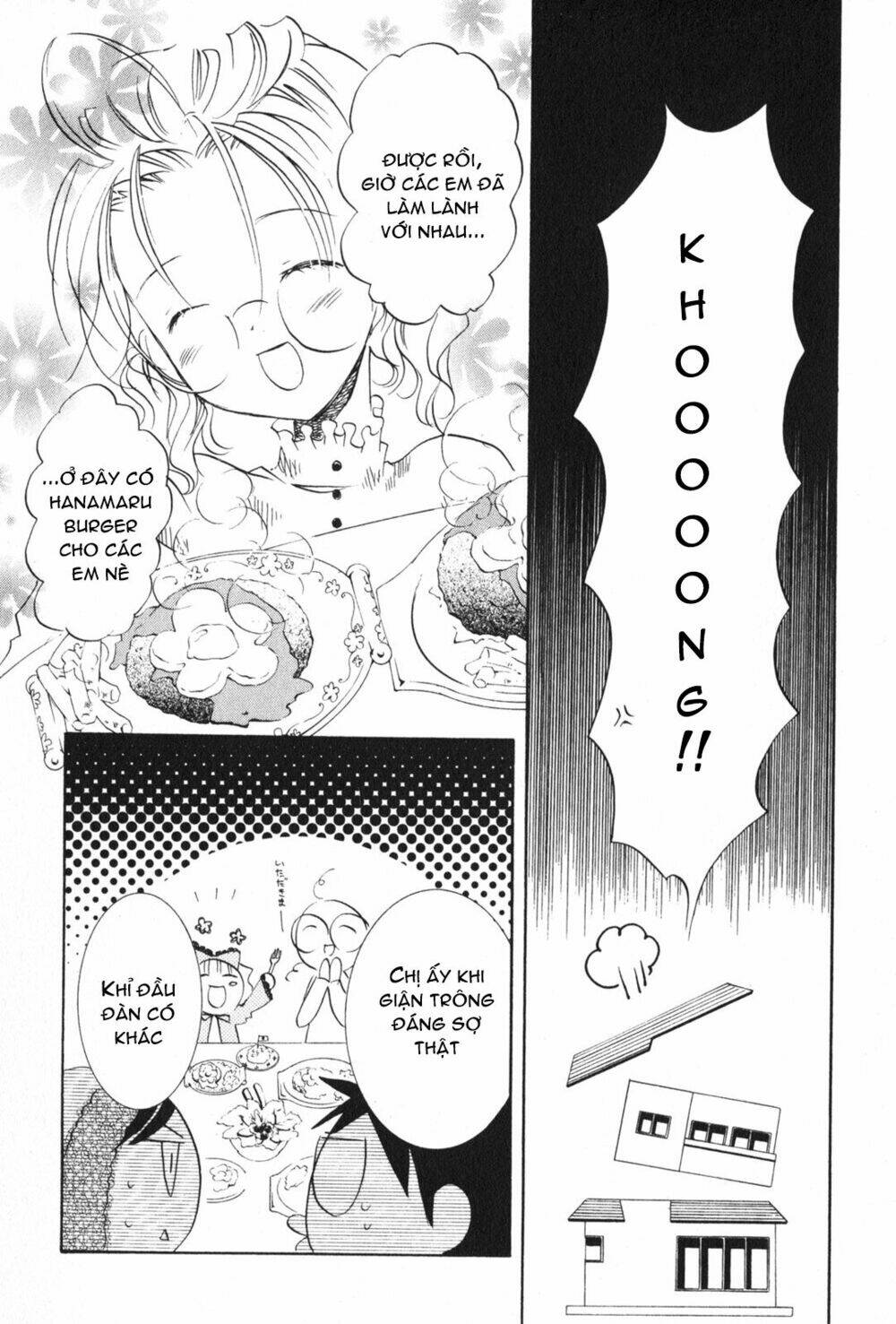 Rozen Maiden: Chapter 14