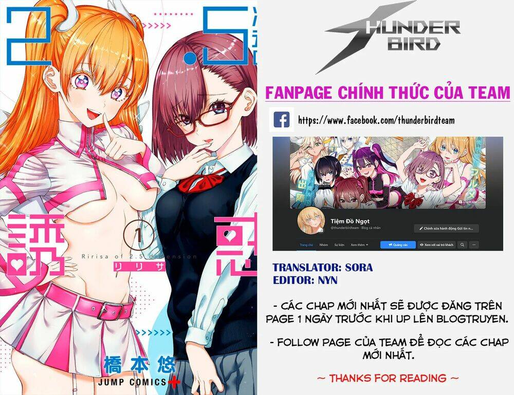 Thịnh Thế Lê Hoa Điện: Chapter 3