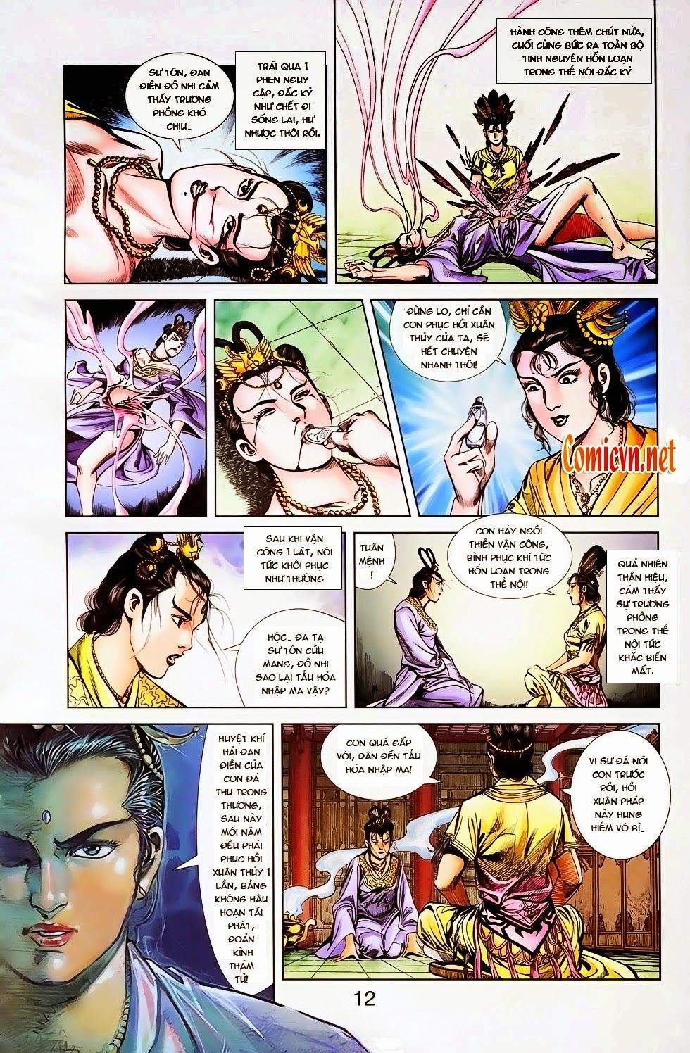 Thiên Tử Truyền Kỳ 1: Chapter 25