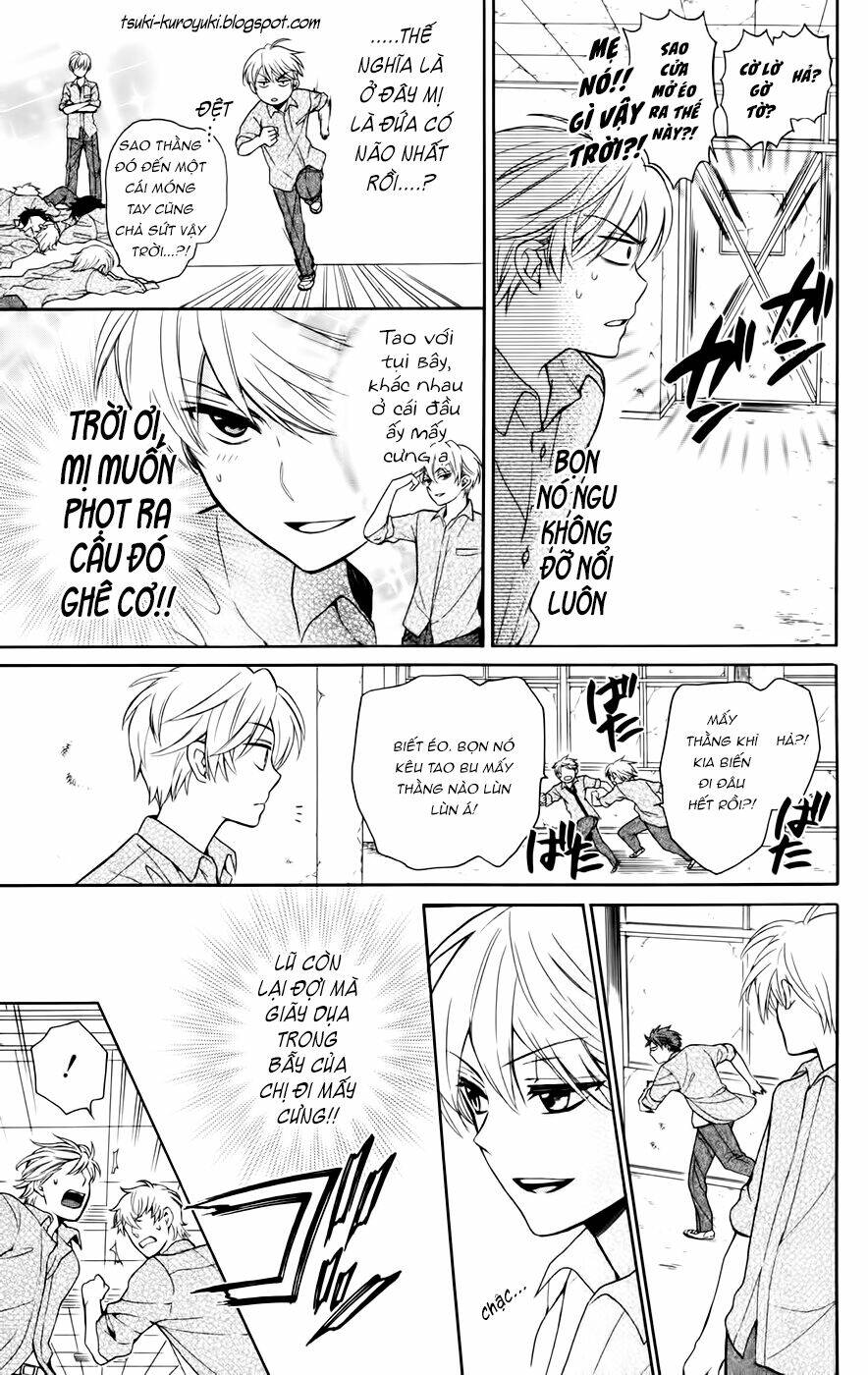 Thầy Giáo Của Tôi: Chapter 77