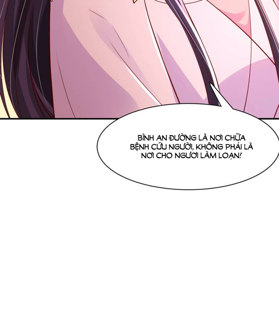 Phượng Ngự Tà Vương: Chapter 85