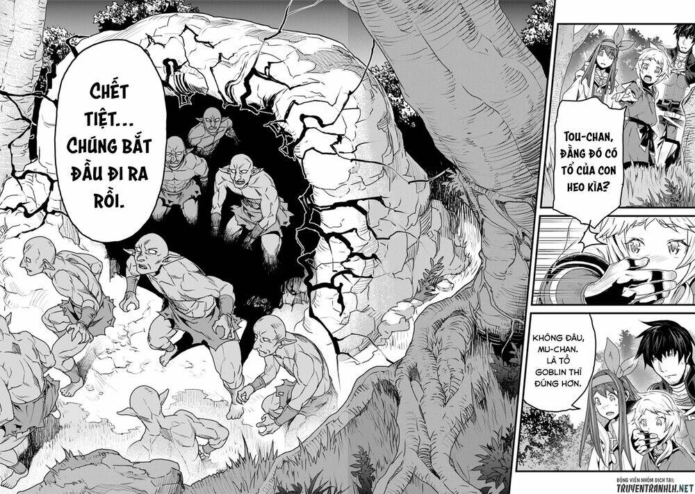 Yakudatazu Skill Ni Jinsei O Sosogikomi 25-Nen, Imasara Saikyou No Boukentan Midori Kashi No Akira: Chapter 8