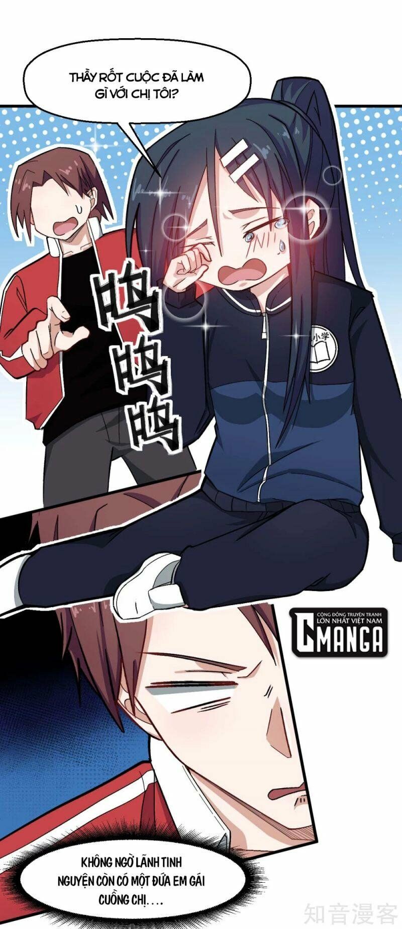 Vườn Trường Cuồng Sư Hệ Thống: Chapter 200