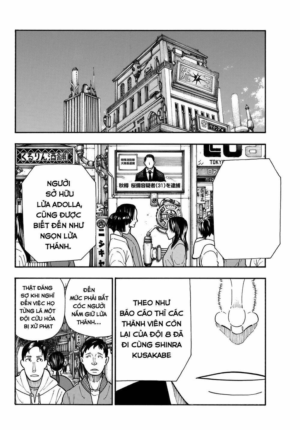 Biệt Đội Lính Cứu Hỏa: Chapter 178