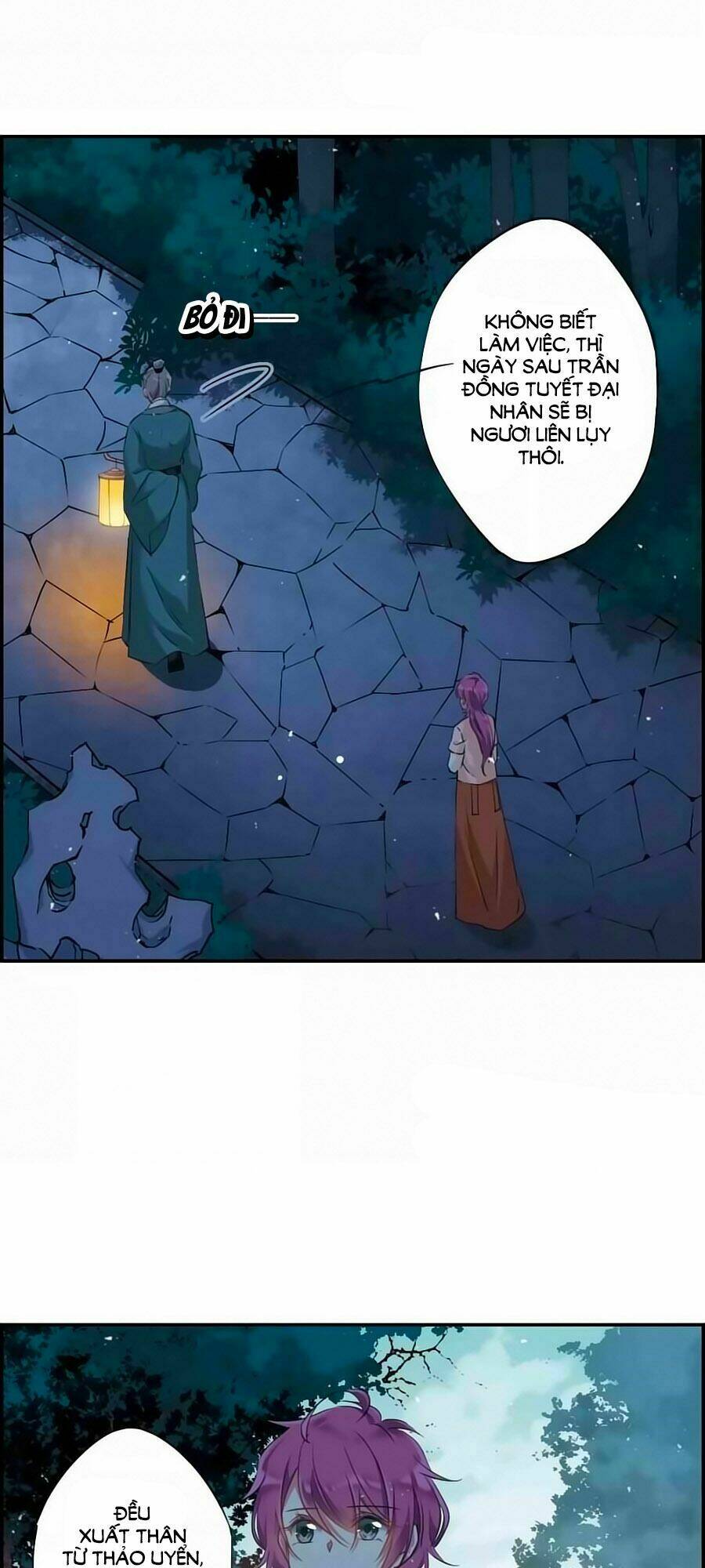 Thượng Quốc Phú Chi Thiên Đống Tuyết: Chapter 19