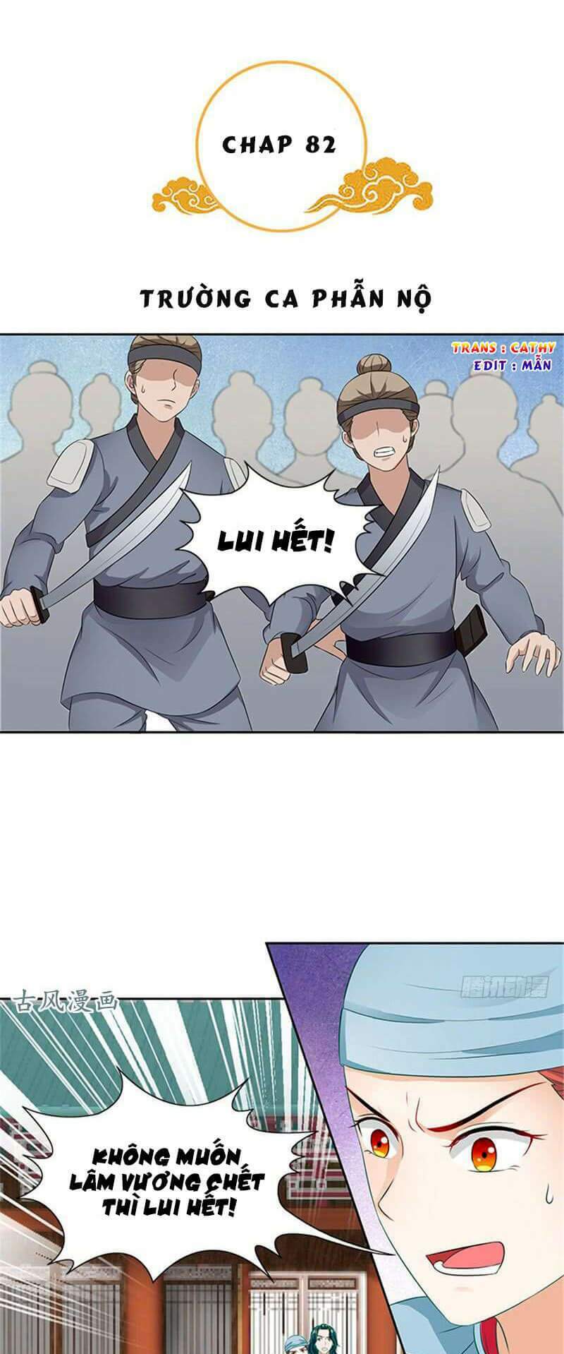 Tận Diệt Vương Gia Mãn Triều: Chapter 82