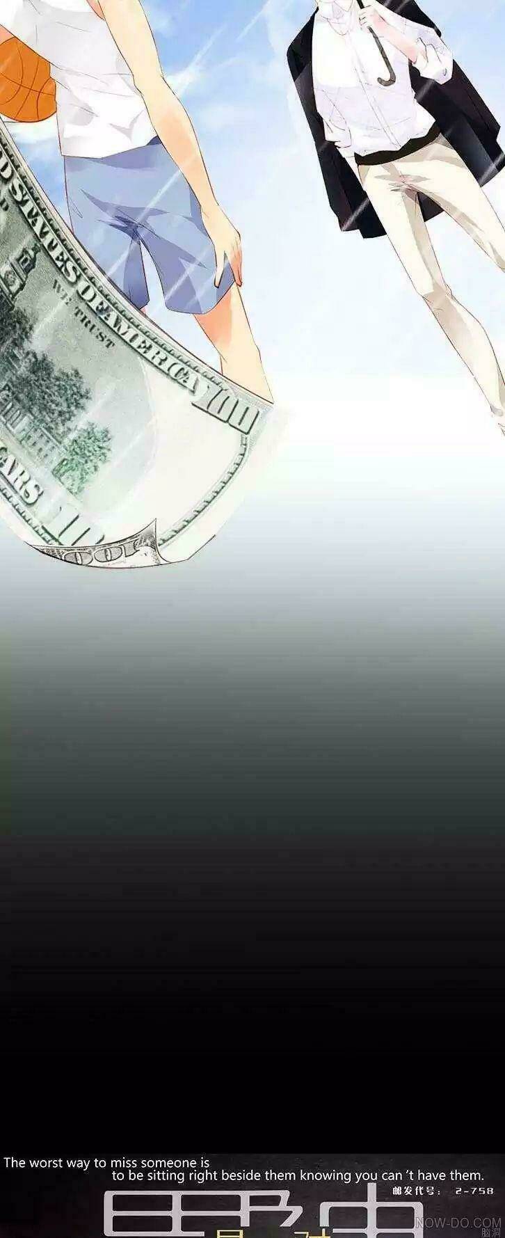 Nam Thần Là Một Đôi: Chapter 0