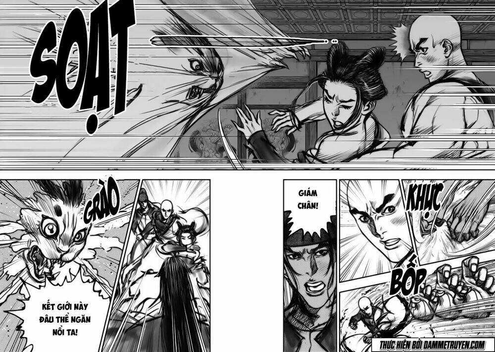 Đại Đường Huyền Bút Ký: Chapter 7