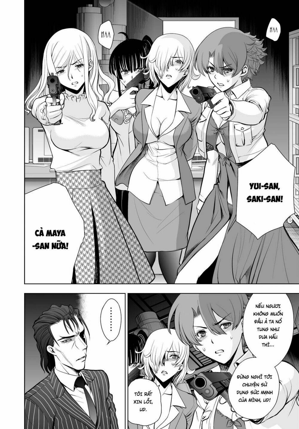 Deathtopia: Chapter 55