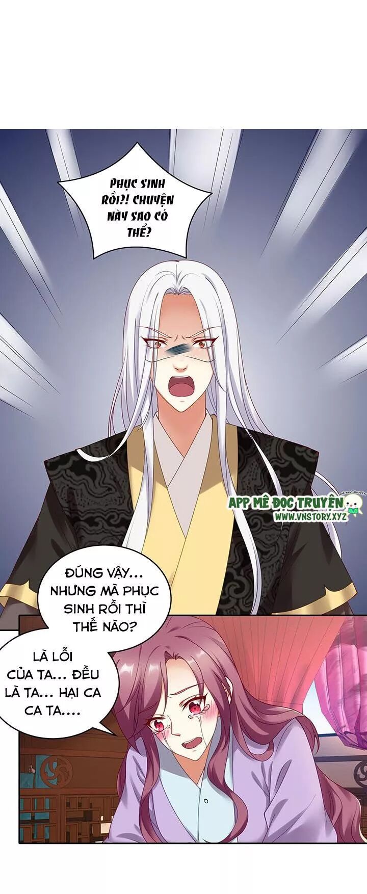 Đô đốc đại nhân sủng thê kí: Chapter 112: Phu nhân ta không cần che giấu