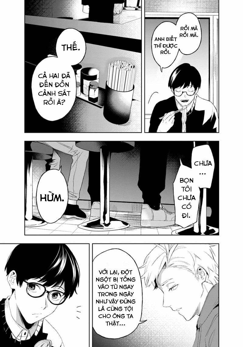 Biệt Khúc Cuối Cùng.: Chapter 7