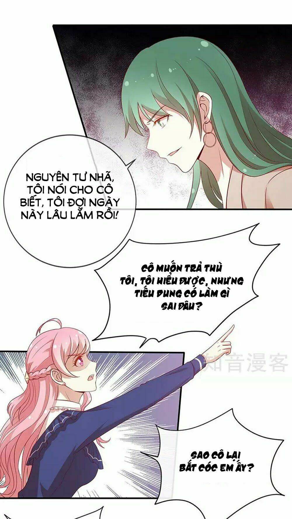 Cả Thế Giới Đều Không Bằng Người: Chapter 76