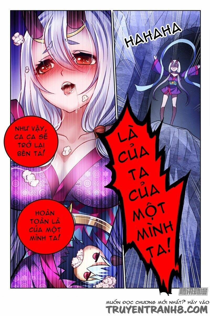 La Sát Đại Nhân Hãy Dừng Chân: Chapter 155