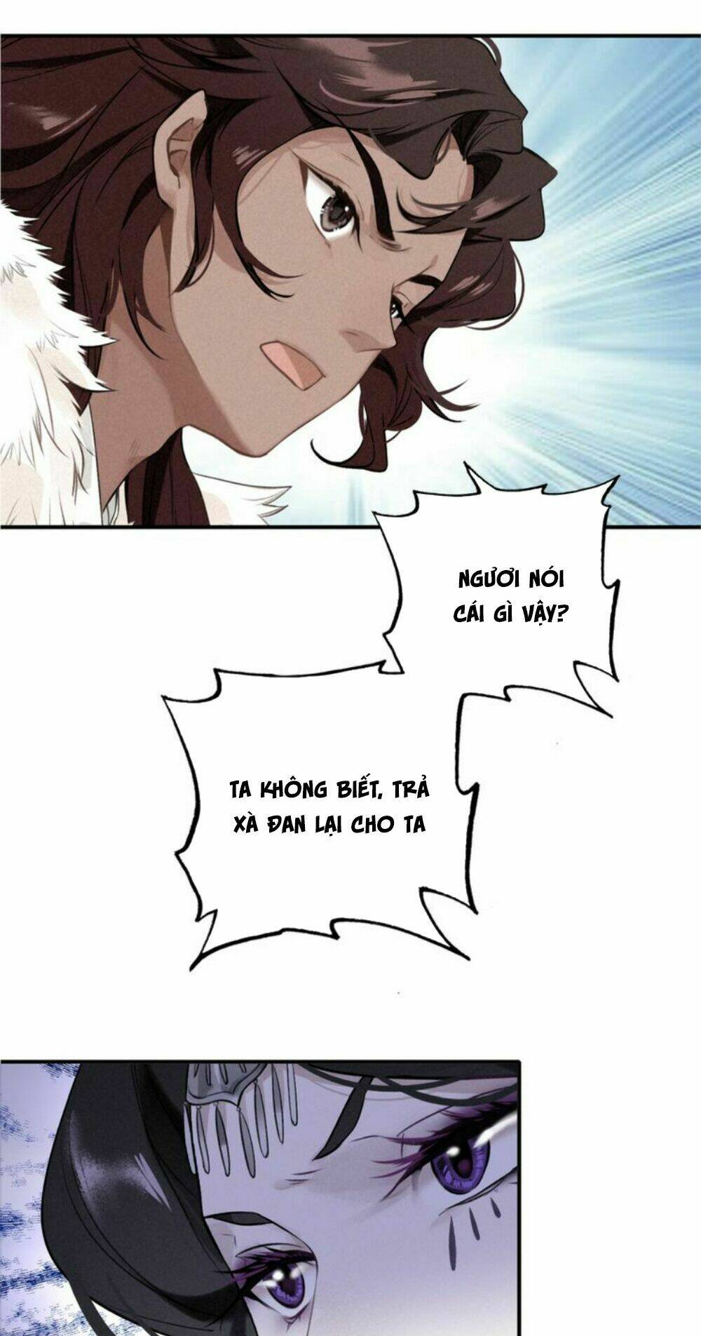 Đế Sư Tại Thượng: Chapter 22