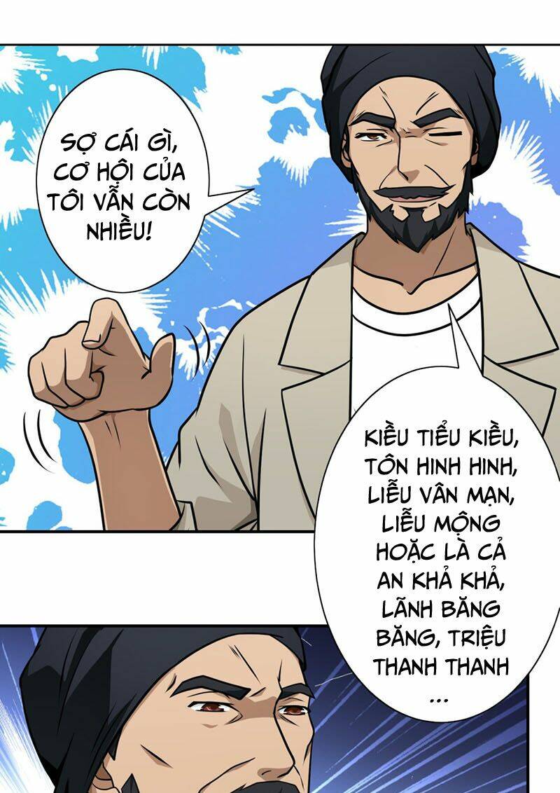 Hộ Hoa Cao Thủ Tại Đô Thị: Chapter 128