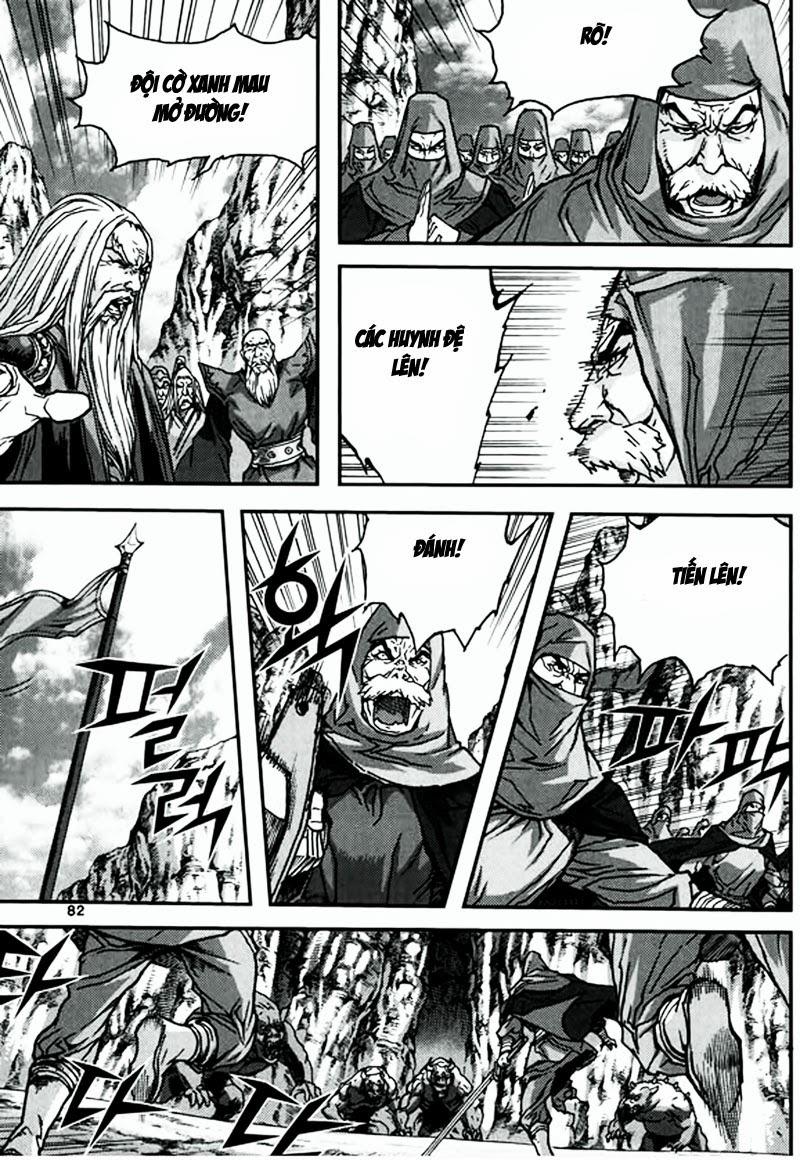 Diêm Đế: Chapter 47.3