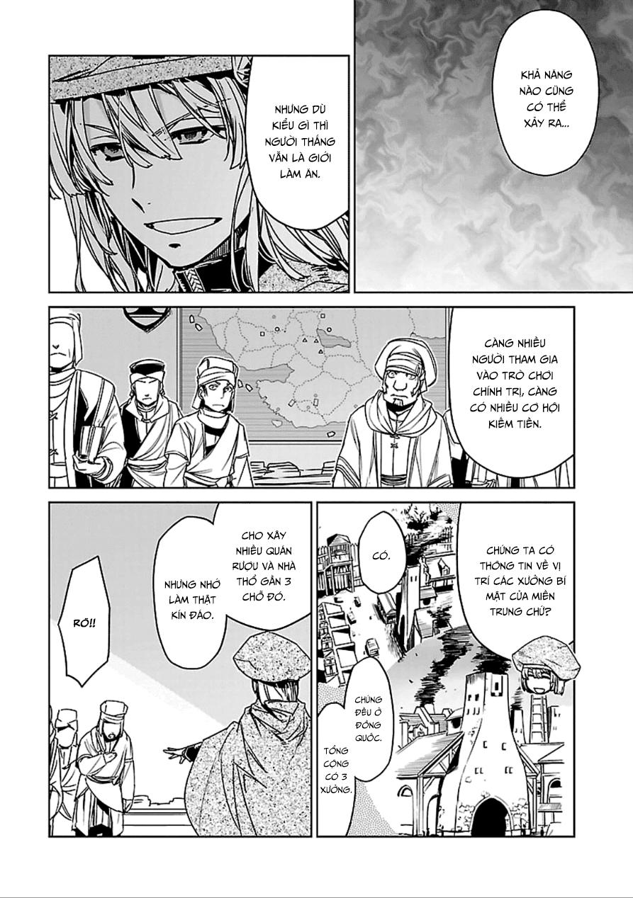 Maoyuu Maoh Yuusha: Chapter 39.2