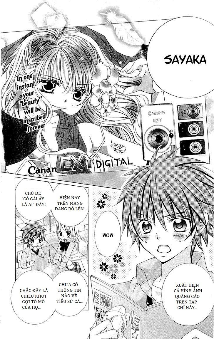 Mình Thích Cậu Đó, Suzuki: Chapter 36