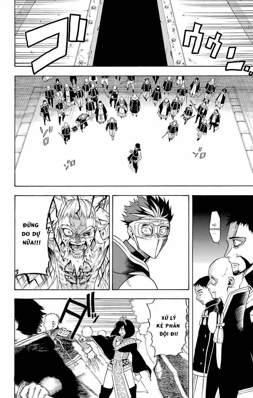 Great Priest Imhotep: Chapter 17