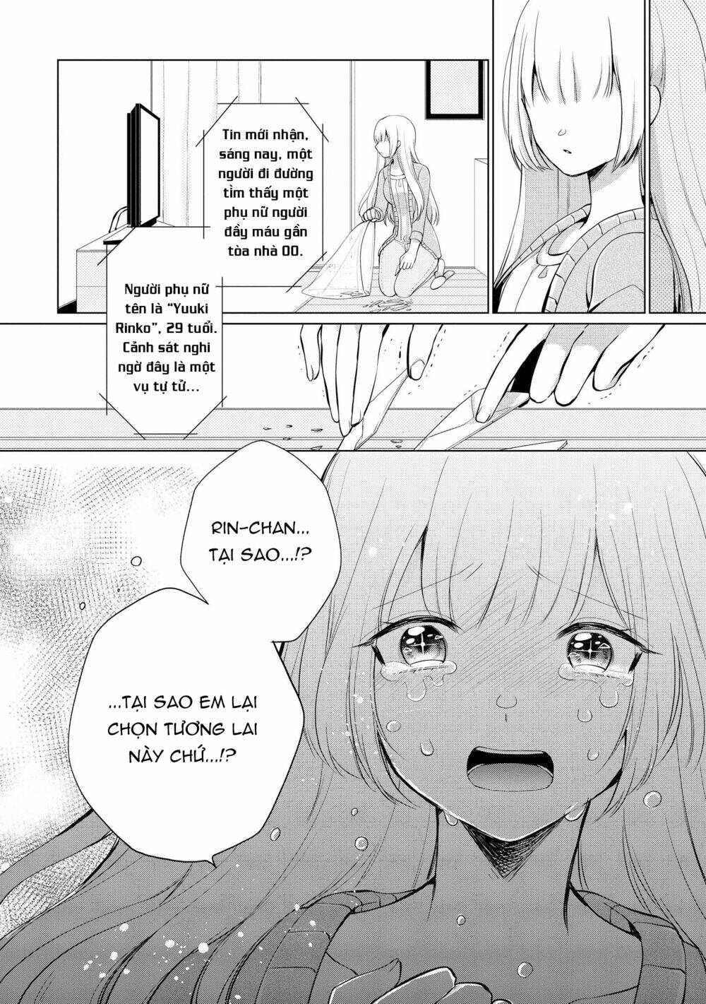 Ashita, Kimi Ni Aetara: Chapter 8