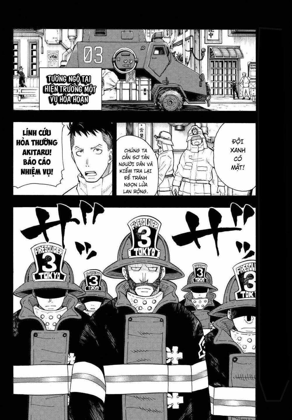Biệt Đội Lính Cứu Hỏa: Chapter 37