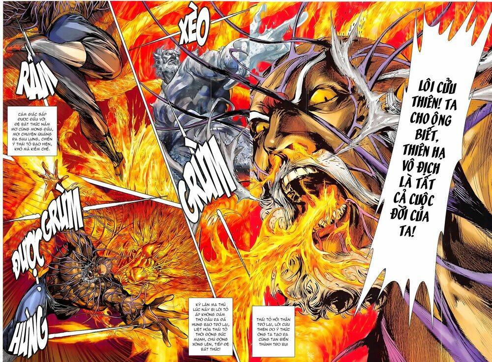 Thiết Tướng Tung Hoành: Chapter 204