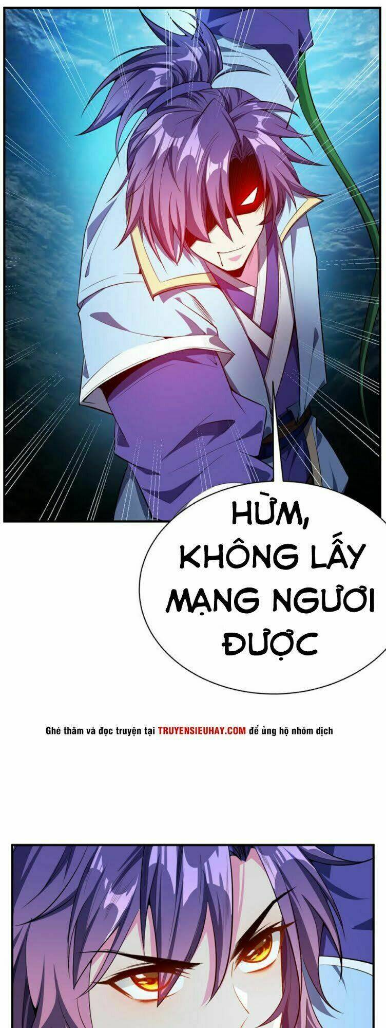 Yêu Giả Vi Vương: Chapter 38