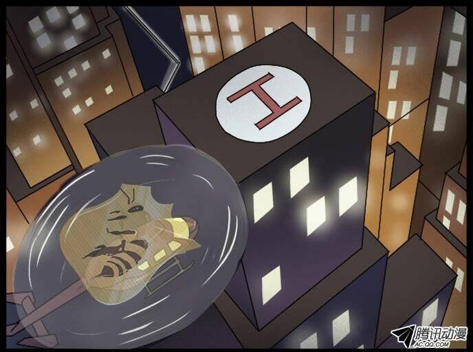 Future trial: Chapter 7