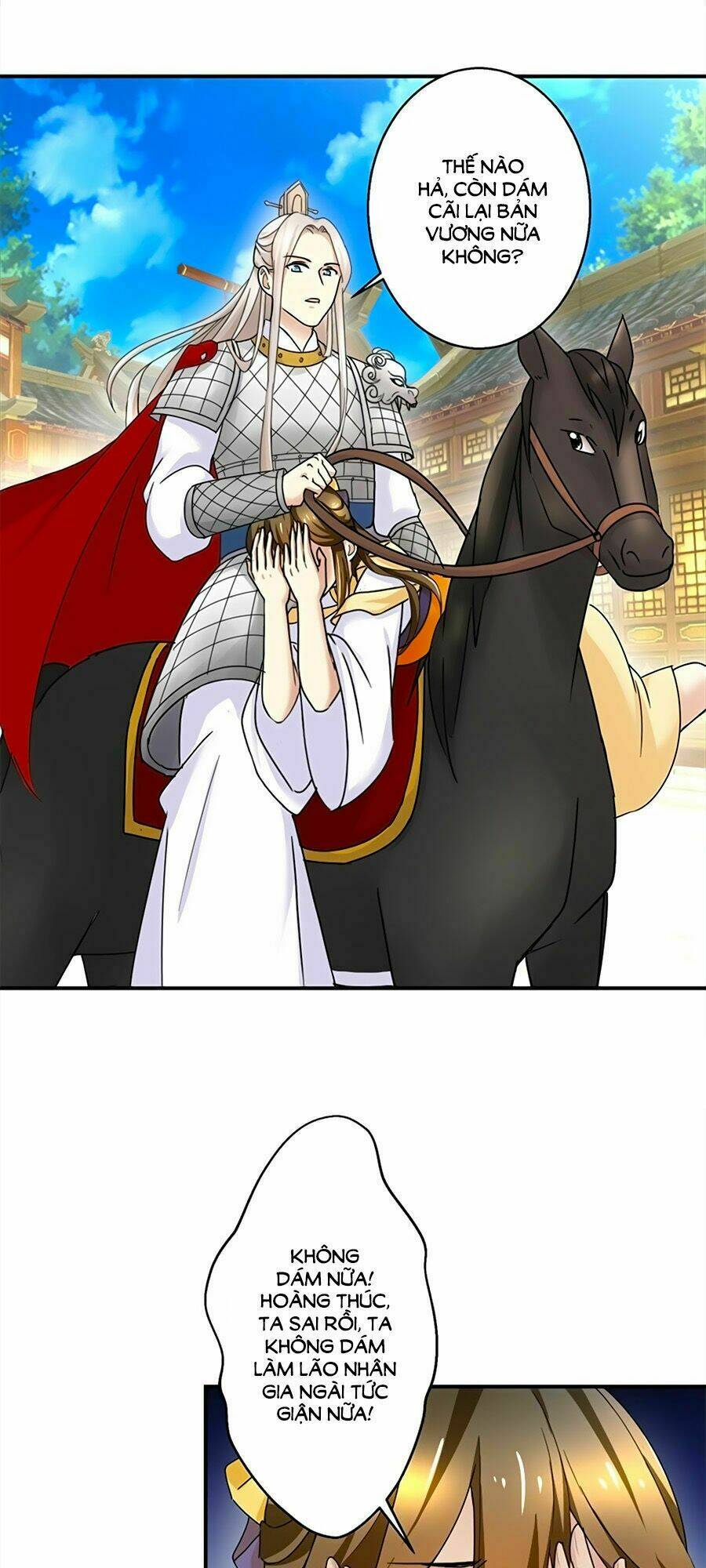 Thuần Phi Ký: Chapter 7