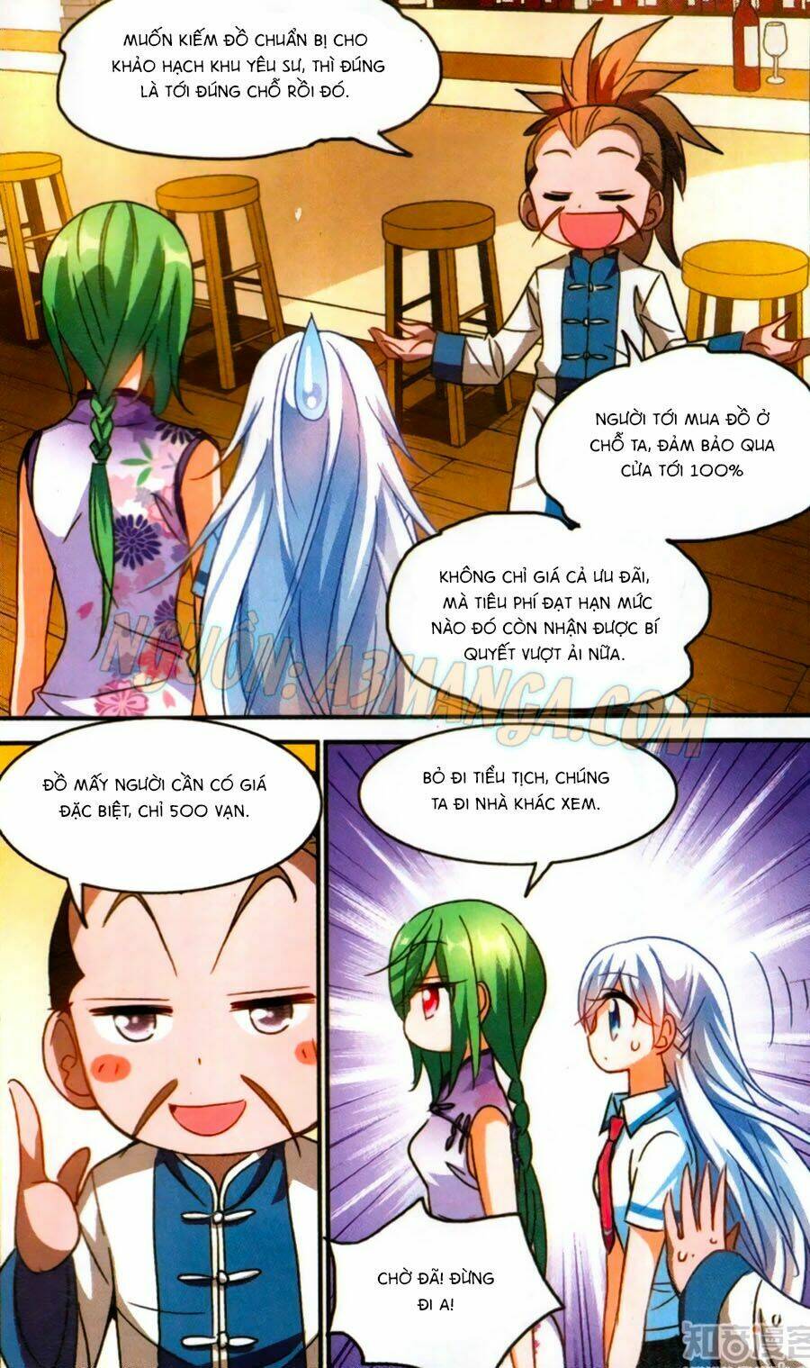 Tô Tịch Kỳ Quái: Chapter 59