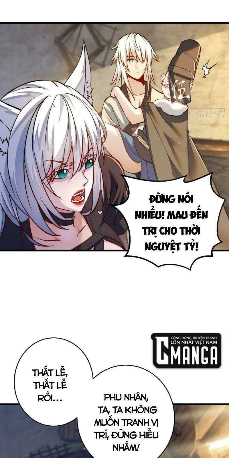 Ta Là Đại Hoàn Đan: Chapter 54
