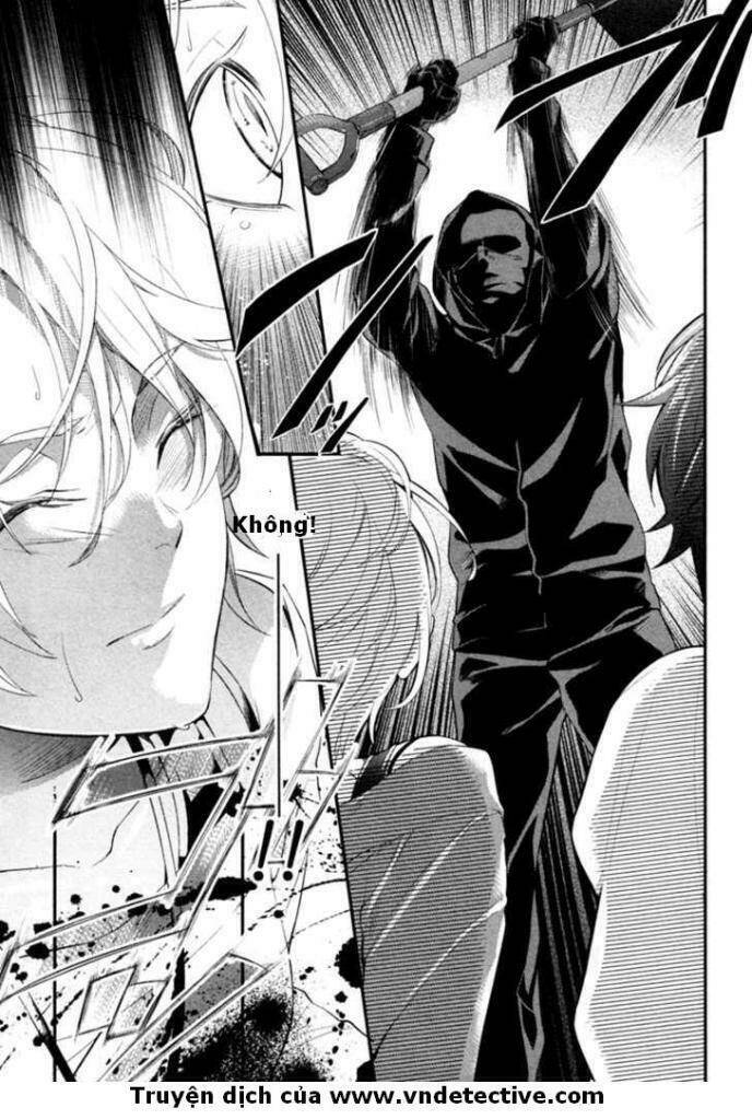 Shinrei Tantei Yakumo: Chapter 2