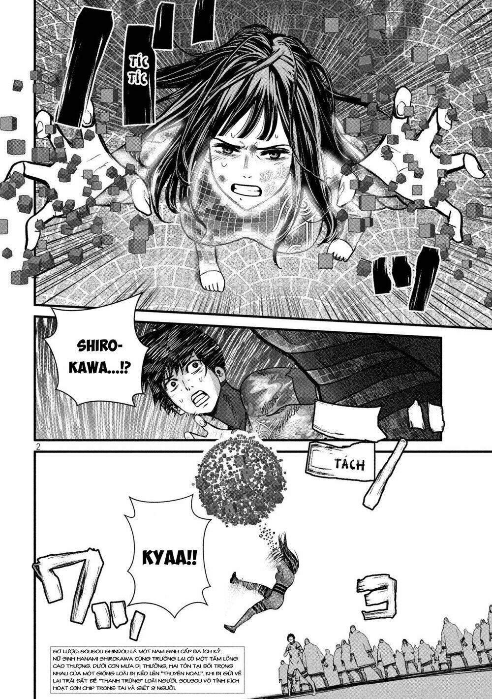 Tất Cả Nhân Loại 7,7 Tỷ Người, Thiết Lập Lại Toàn Bộ!: Chapter 5