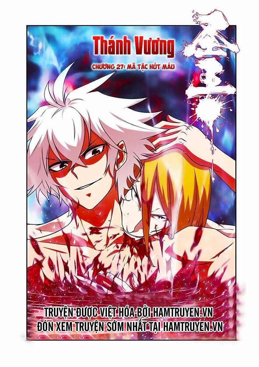 Thánh Vương: Chapter 27