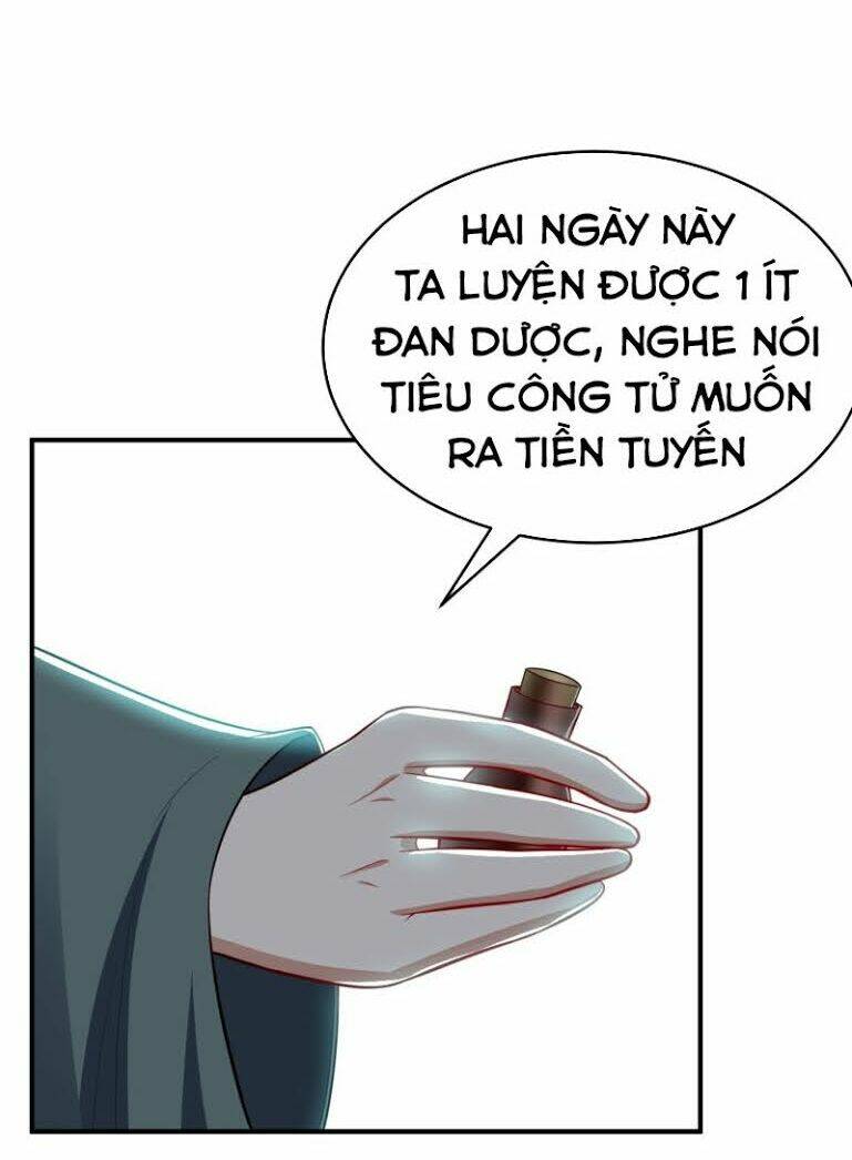 Yêu Giả Vi Vương: Chapter 119