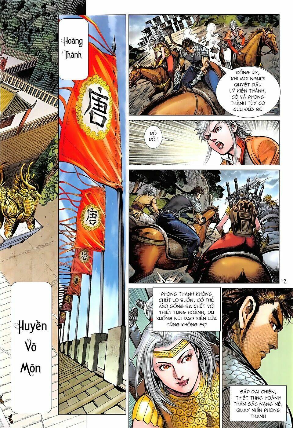 Thiết Tướng Tung Hoành: Chapter 236